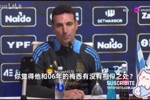 一轮