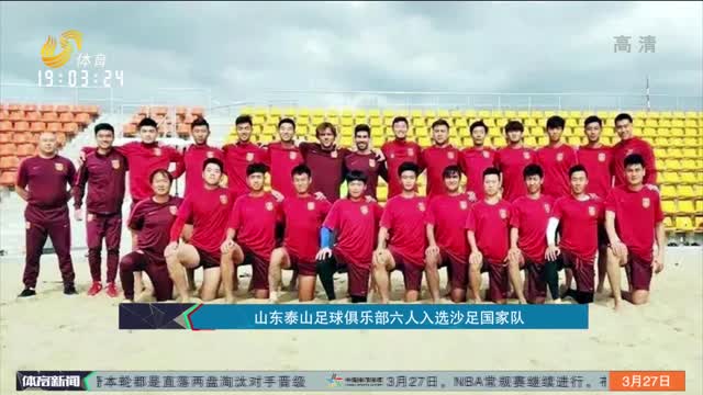 器调校