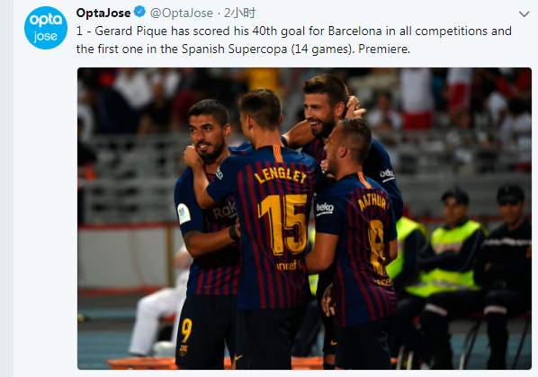 阿斯：拉菲尼亚因为肌肉不适缺战贝蒂斯，他能出战下场欧冠（阿斯：拉菲尼亚因肌肉不适无缘战贝蒂斯，预计可出战下一场欧冠）