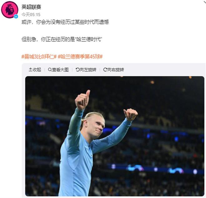 12月XGP名单公布！《歧路旅人》等将被移除