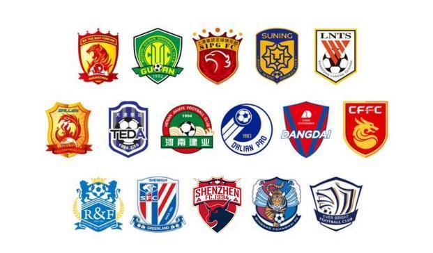 足坛一夜动态：皇马造5-1惨案，曼城利物浦遭绝平，国米复仇登顶